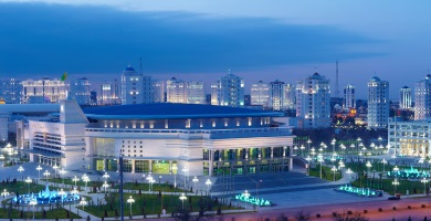 Ice Palace Hockey Arena