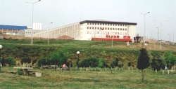 Ülker Bisküvi Fabrikası